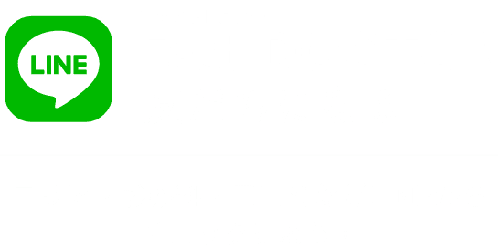 Fast DOCTORと友達になる|エリア・診察料・口コミなどLINEからチェック!